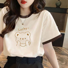 �ļ��¿����T��Ů���������S��ɫƴ��ײɫ�ٴ�ӡ�������b