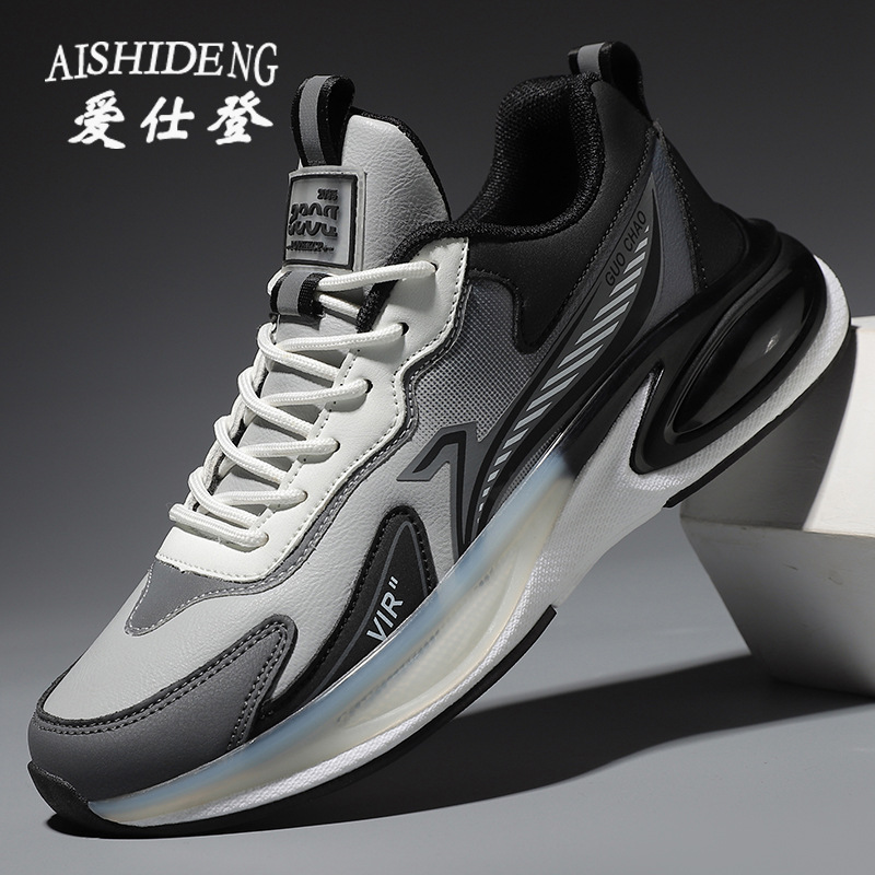 8828 그레이 가죽