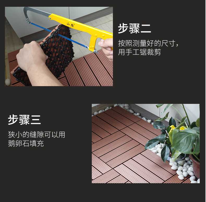 30+60共挤_15.jpg