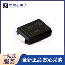 ԭװ��Ʒ MBRS340T3G ˿ӡB34 3A/40V Ф�ػ������� DO-214AB SMC