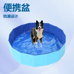 Pet Pool, Foldable Dog Swimming Pool, Cat Sand Pool, Pickle Pool, Children's Swimming Pool, Factory Labeling and Delivery