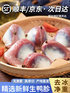 ���r���������������؛����θ���r���l�uζ�������Ô[��ʳ��