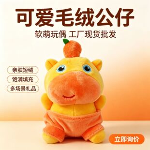 �ɐ�����ë�q���������^����ż�H�w�̽q���ރ�ͯ���նY��[�����l