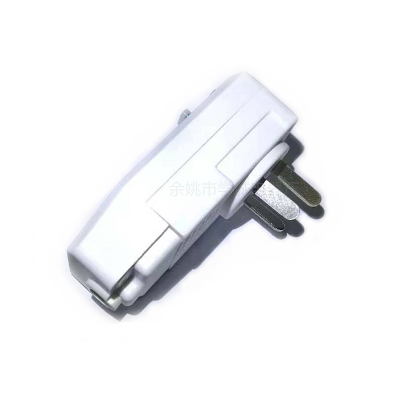 热水器漏电保护插头消毒器漏保插头电热水龙头漏电保护器插头线