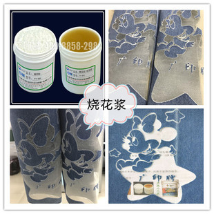 ţ�П����{|ţ�а�ӡ�{|ţ�вʰΝ{|Cowboy Pull Prinţ�а�ӡ�{