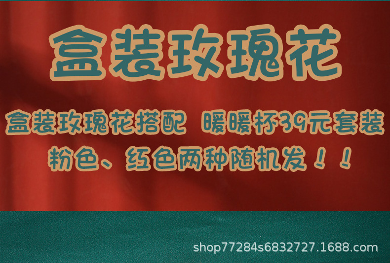 O1CN01AYVXBM1O9F0258KK0_!!3310