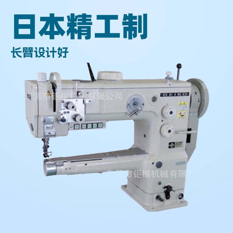 ԭ����ӦSEIKO�ձ�����Ʒ�Ƴ���С���ͷ��BSC-8BLH