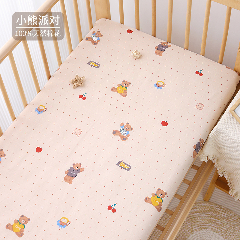 婴儿床床笠纯棉a类宝宝专用床垫套罩儿童拼接床三件套幼儿园床单|undefined