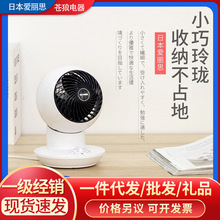 �ձ������z���������L�ȹ����o���՚�ѭ�h̨ʽ������С��L��SM12