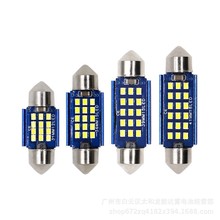 ���_��܇LED�p��� 2016 12 15 18SMD ���՟� ܇����x�� ܇픟�