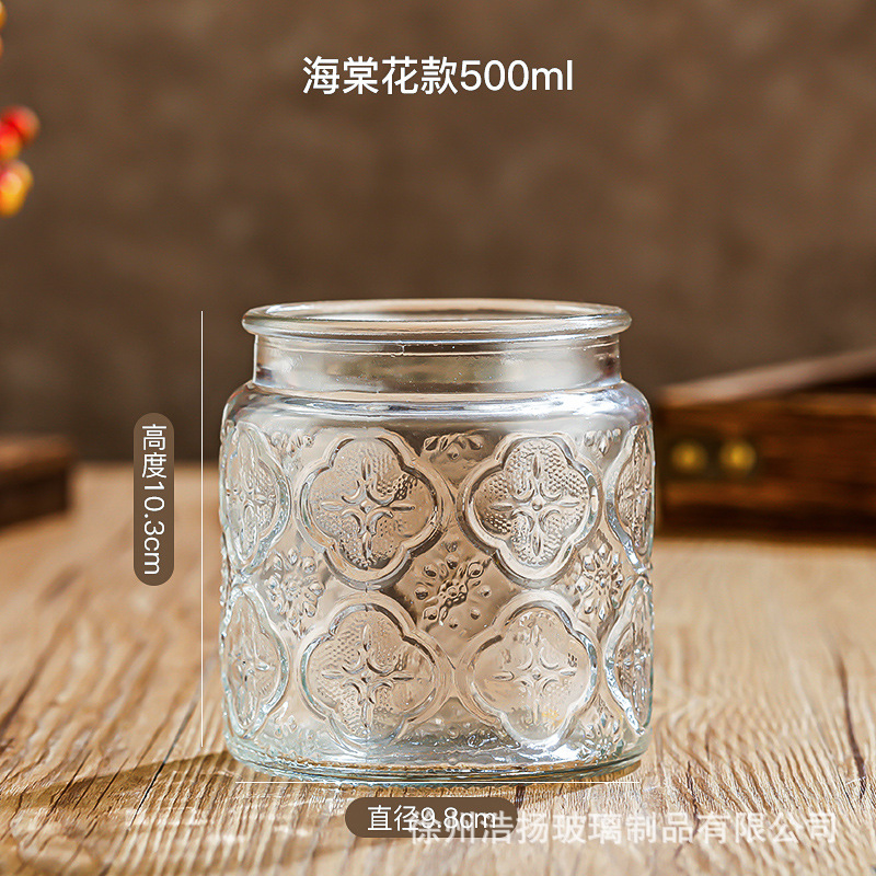 Vidrio de alivio de vidrio sellado tarro cuadrado tarro de almacenamiento merienda fruta seca almacenamiento tarro cocina hogar tarro de vidrio retro