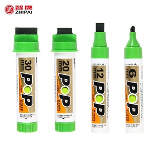 ���ƇO�˹P�R�˹P���b����P 12ɫӛ̖�P��ɫ���L��pop������^�P