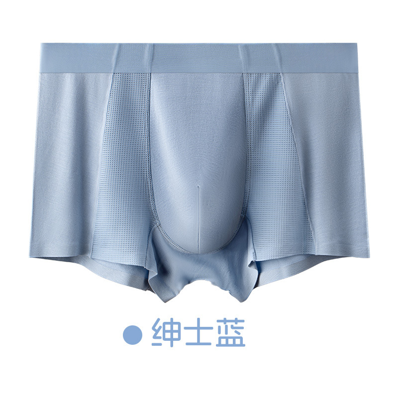 Multicolor opcional Model hombre ropa interior 1 paquete