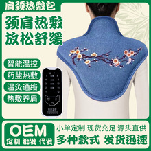 늼ӟả�}�������i�����ݟ�󰬾� ���ð���늼ӟ����纣�}��