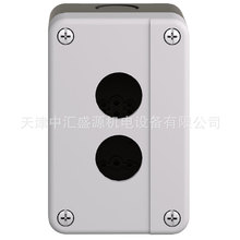 XB2B���o��XALB02C���ϰ��o��2�׻�ɫXALB02C