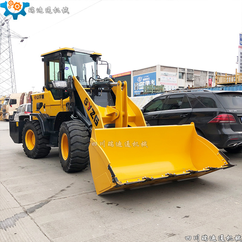 山宇30小装载机铲车 两头忙挖掘装载机四驱装载机 铲车矿用巷道