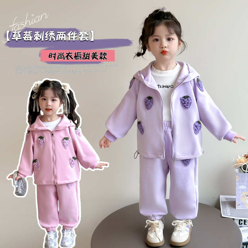 秋季套装儿童女童两件套2025新款连帽拉链儿童百搭中小童时尚童装|undefined