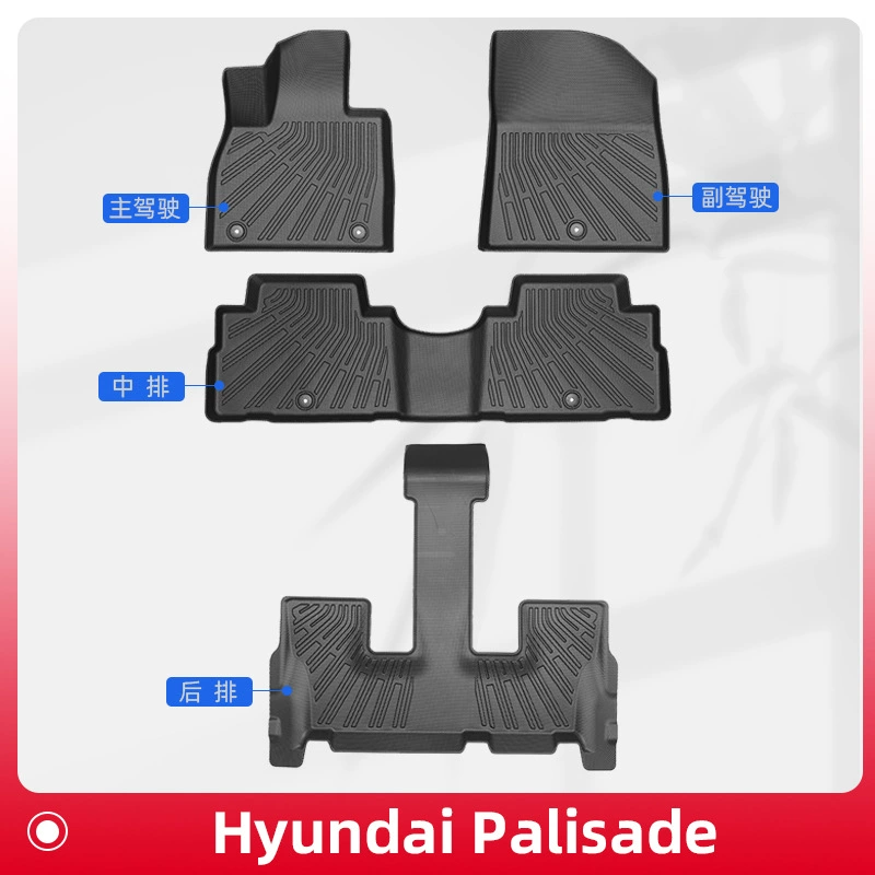 Подходит для ковриков в салон Hyundai Palisade 20-24 годов выпуска, 3D, из всепогодного материала TPE, включая коврик для багажника и спинки сидений.