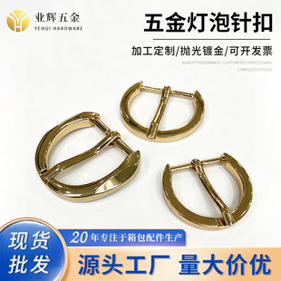 d�ΰ�Aᘿ�����玧Ƥ����������Ь�{�����b����������