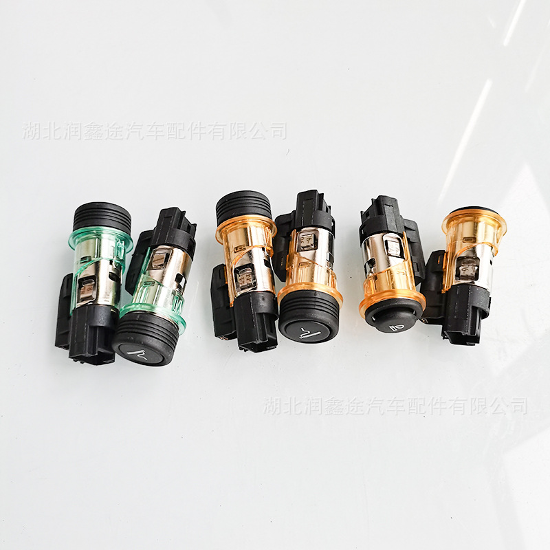 Applicable to Peugeot 301 307 308 408 2008 508 Citroen C5 Sega C4L Triumph C2 Cigarette