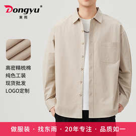 東雨男士长袖衬衫日系复古简约落肩宽松衬衣纯棉休闲工装外套批发