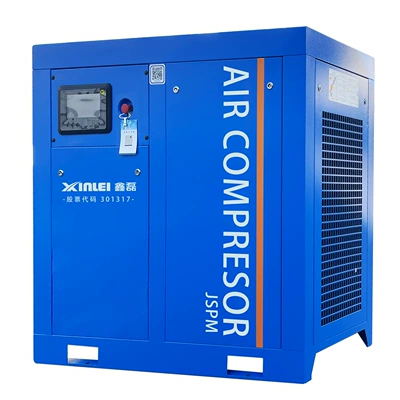 Hava kompressorları | Frequency Screw Air Compressor