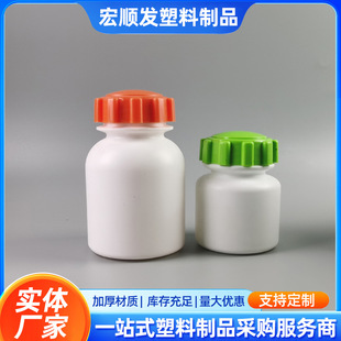 150cc100ml�X݆�wƿ�~�Dƿ�����}Ƭ�lʿ����ѹǷ��~ș��������ƿ