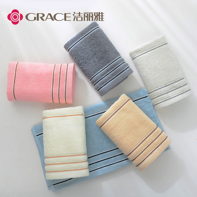 Jielia Towel Flagship Store 7377 Cotton Soft Face Towel Sweat Absorbing Household Cotton Welfare Merchants Supermarket Wholesale