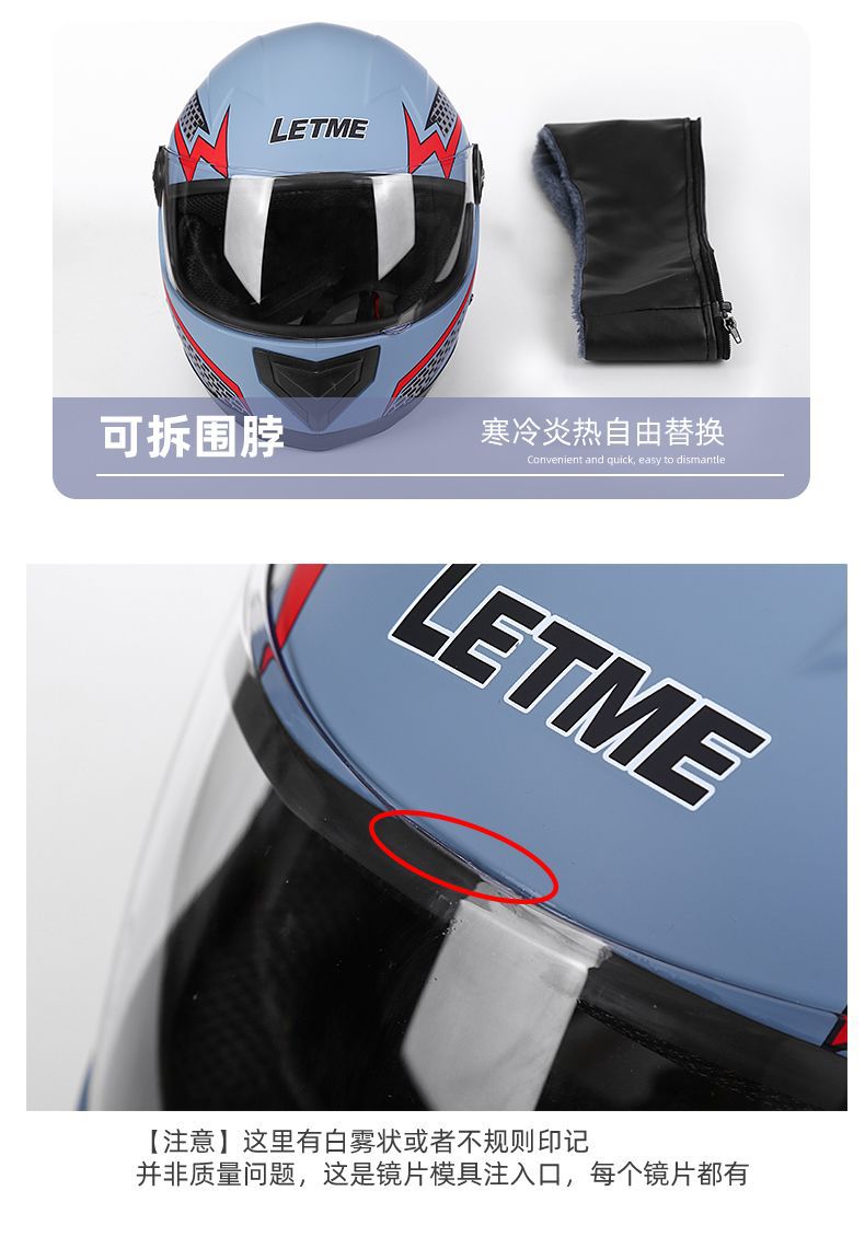 Electric Scooter Helmet Winter Warm Full/Half Helmet
