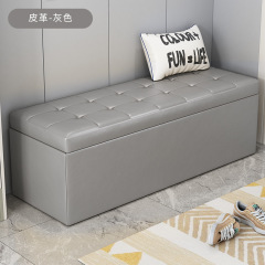 洋服屋の靴の腰掛けの長い腰掛けの長方形はソファーの腰掛けを収納します。
