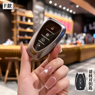 Car key bag — Key Cover, Cavalier, Malibu - chevrolet-model-f-smart-4-button-gunmetal-back-label-single-shell