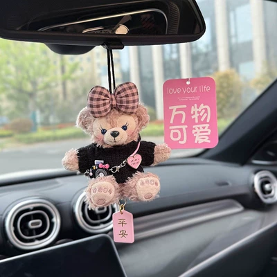 Shirley Mei Car Pendant 2025 New Car Rearview Mirror Safety Pendant Hanging Decoration Car Aromatherapy High-End Female (Car hanging) - high-quality-pink-gingham-bow-rose-comes-with-a-cute-scented-sachet
