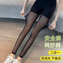 �ļ������¿�͸�w�W��ѝŮ���⴩�������������z�@�ݲ����d���ѝ