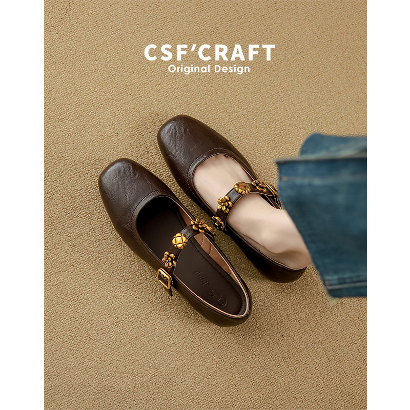 Soft-Soled Shallow Flat French Retro Shoes for Women 2026 New Style with Hidden Height Increase, Single Strap Ballet Shoes, Mary Jane Shoes for Women