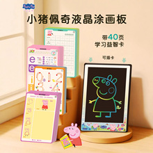 С�i����T�f����Ӯ��僺ͯ����������Һ�����ְ���ò�ɫ����