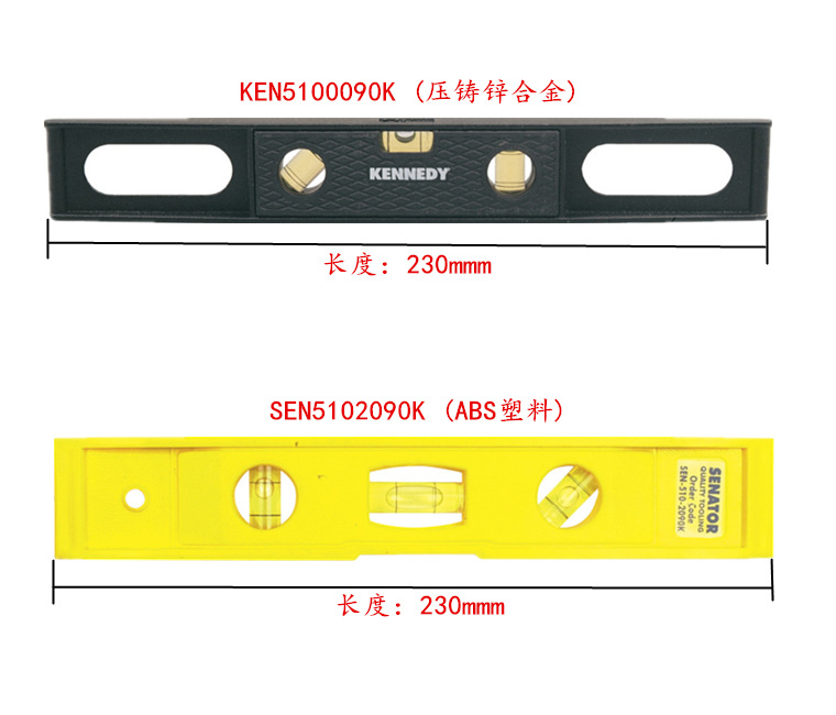 进口英国 船式水平尺 KEN-510-0090K SEN-510-2090K