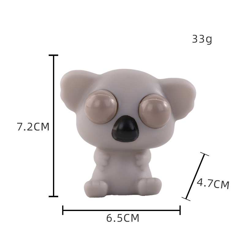 곁눈 코알라 그레이