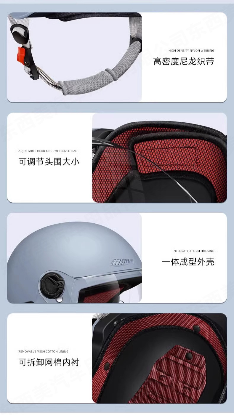 Saviron 3C certified new national standard helmet for electric vehicles, women's summer sunshade and sun protection half helmet, safety helmet for men, suitable for all seasons