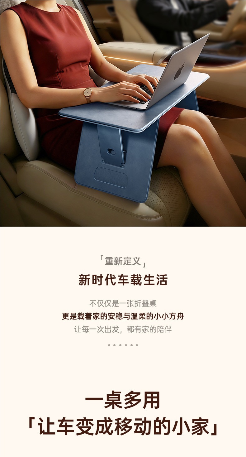 Colorful Zdz01 Car-Mounted Small Folding Table, Children's Study Table, In-Car Table Board for Writing Homework, Portable