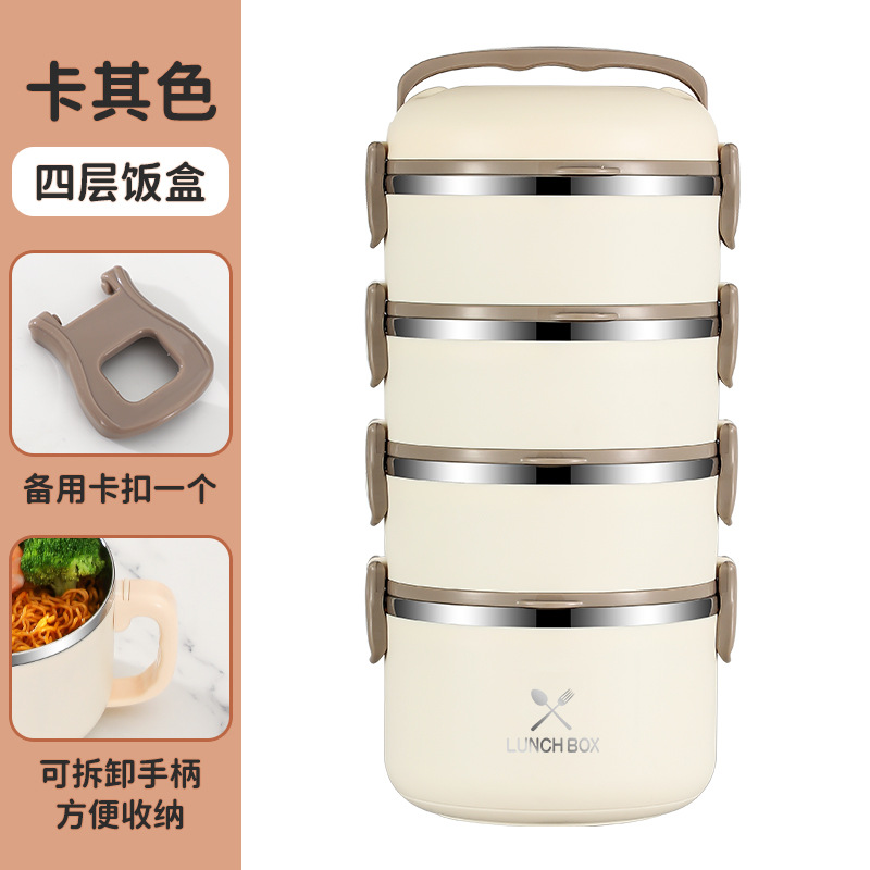 304 caja de almuerzo aislada de acero inoxidable estudiante trabajador de oficina multi-capa sellada conveniente caja de almuerzo aislado cubo olla al por mayor