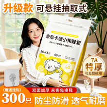 һ����Ь���҃ȼ��üӺ���ˌW���o������ˮ������ĥ���������_��