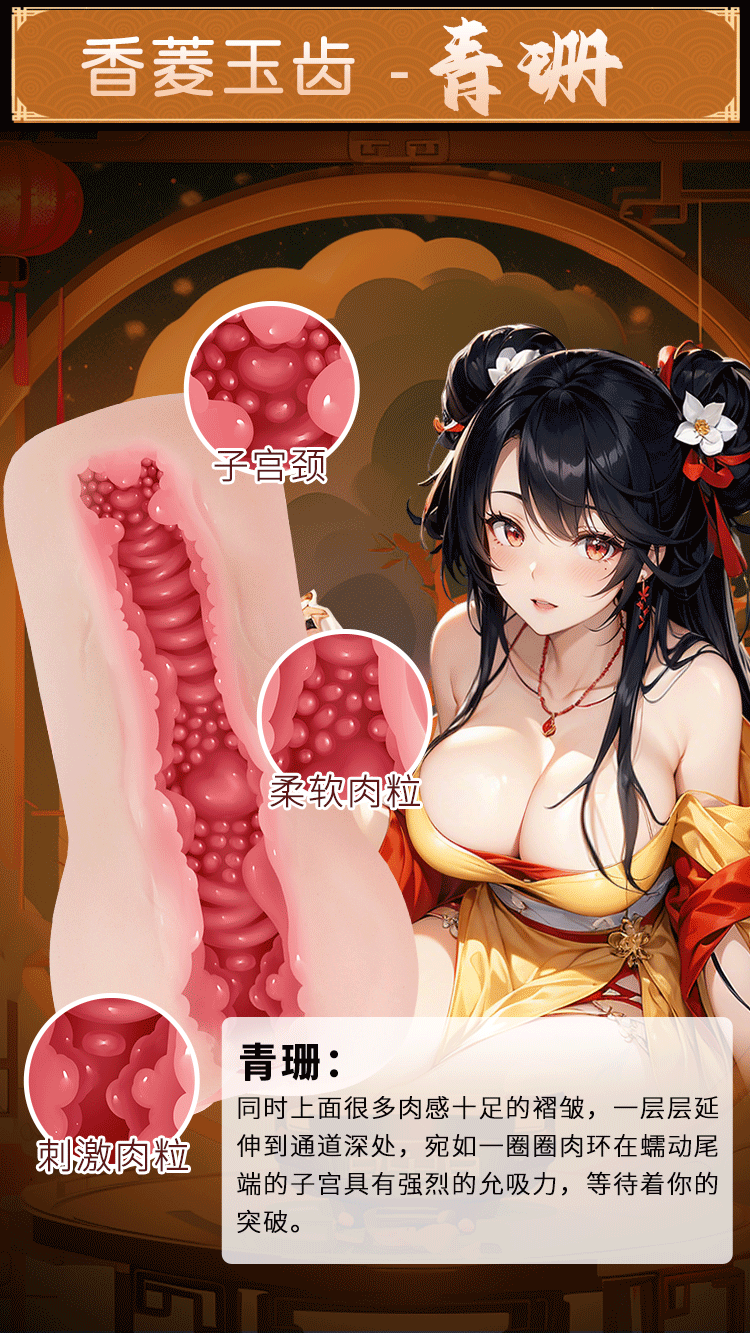 Jiu Guoai Trend Series Manual Masturbator Cup TPE Inverted Mold Half-Body Doll Flesh — detail image 11