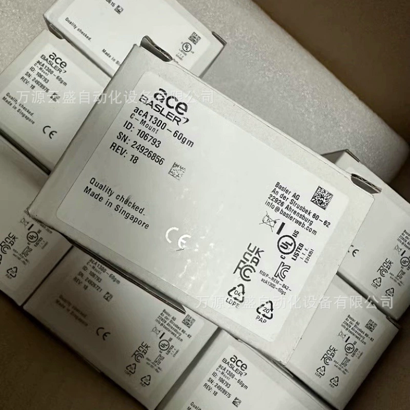 Промышленная камера Basler Baslerr acA1300-60gm/c, физическое изображение, оригинальная точечная цена, продажа по договоренности