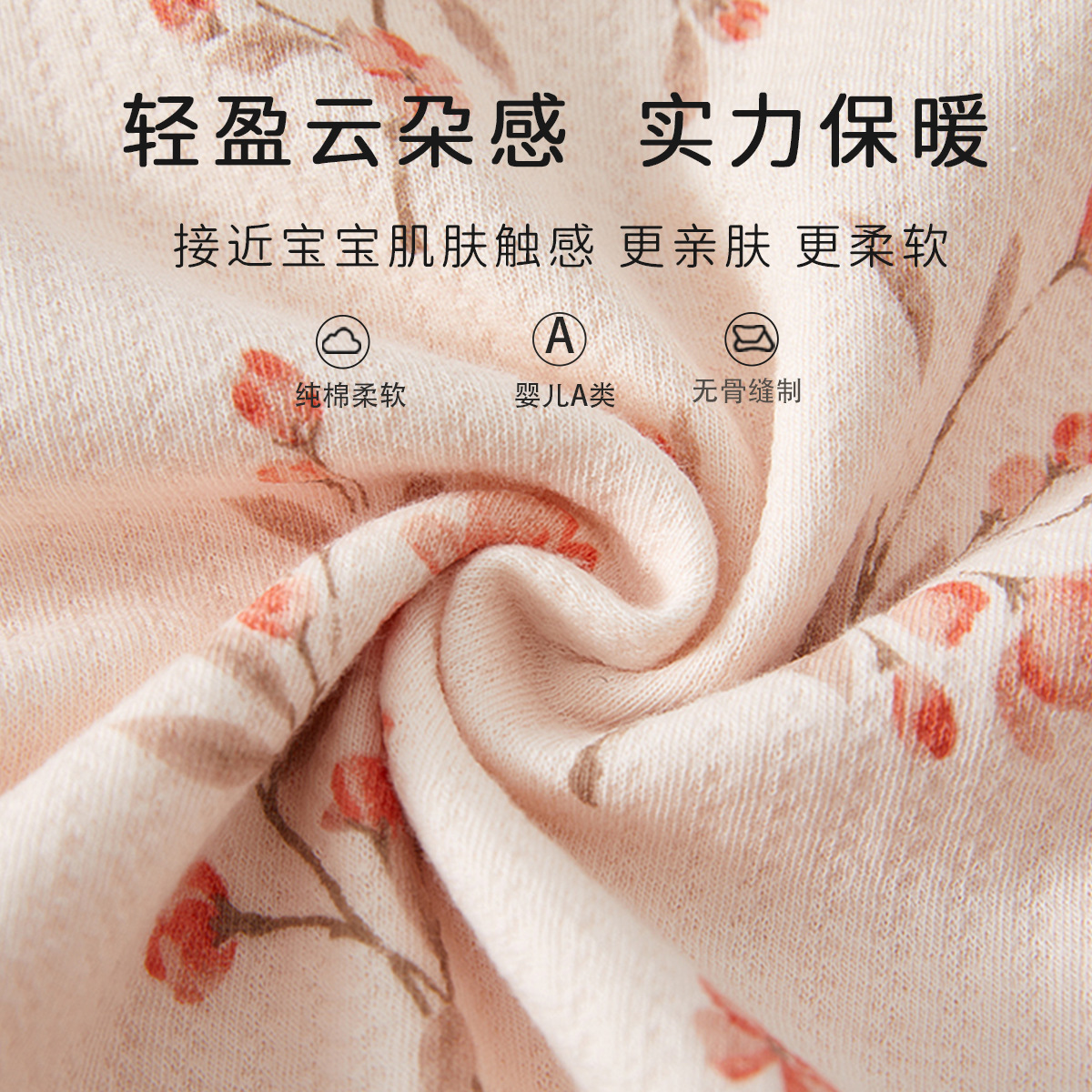 Mono de bebé primavera y otoño mameluco de algodón puro nuevo estilo chino estilo occidental ropa de bebé niña de un mes de edad mameluco de salida