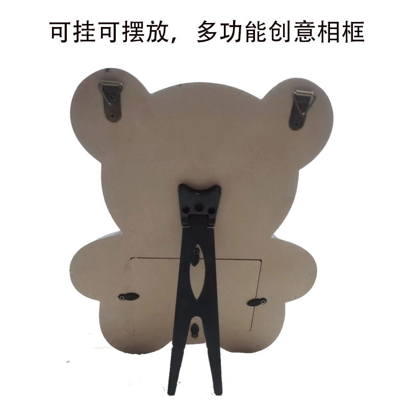 Oso bebé conmemorativo marco de fotos de madera dormitorio sala de estar decoración marco de fotos oso bebé marco de fotos oso creativo bebé