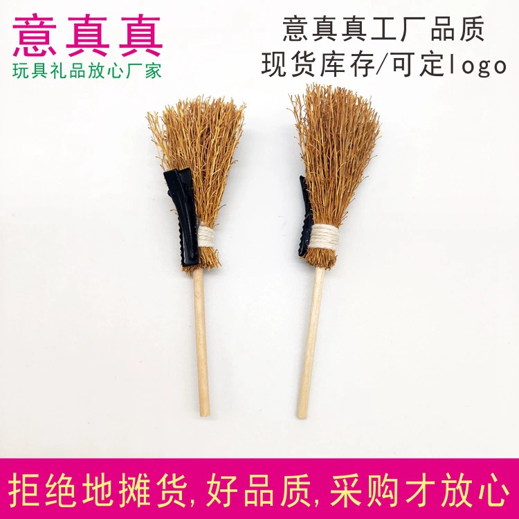 Заколка для волос с веником ведьмы на Хэллоуин, крутой аксессуар для студентов, необычная заколка с боковой челкой, мини-заколка для волос с веником