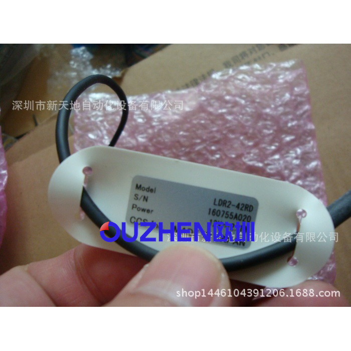 全新原装日本CCS LDR2-42RD视觉照明光源现货议价