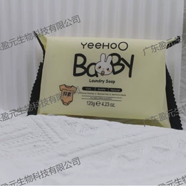洗衣皂;婴幼儿洗衣液