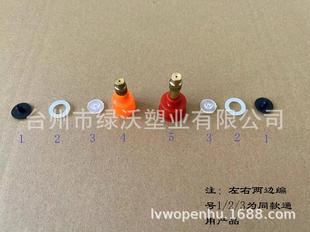 Watering Can nozzle accessories copper nozzle leather pad O-ring gasket sprayer accessories watering can Original