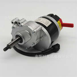 尤奈特350W250W24V 电动轮椅车电机电磁刹手刹减速电机ZD101AZ1
